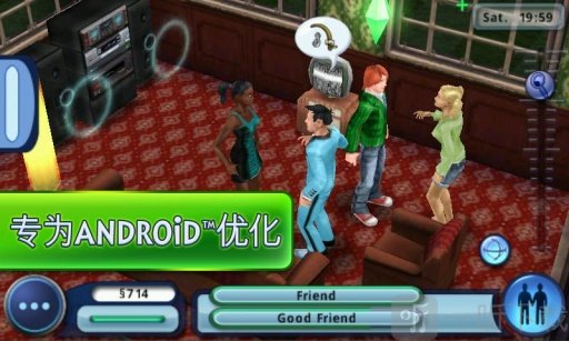 游戏视频模拟器_视频模拟教程手机游戏软件_模拟2手机游戏视频教程