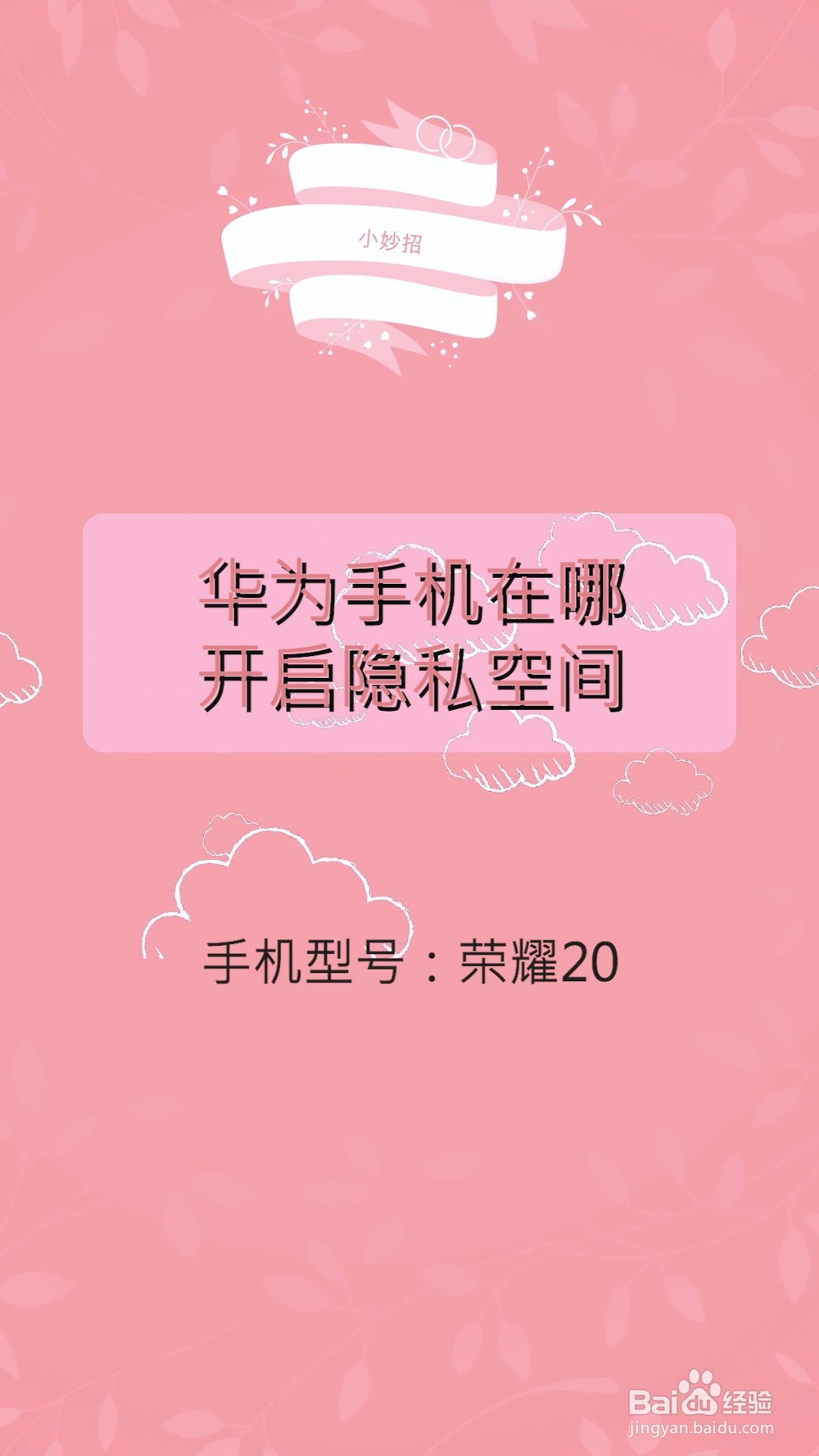 手机号注册游戏有危险_危险注册手机号游戏有影响吗_手机号码注册游戏有风险