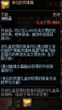 奥森费里手机游戏攻略_手机最坑爹的游戏9攻略大全_网页游戏明星代言费