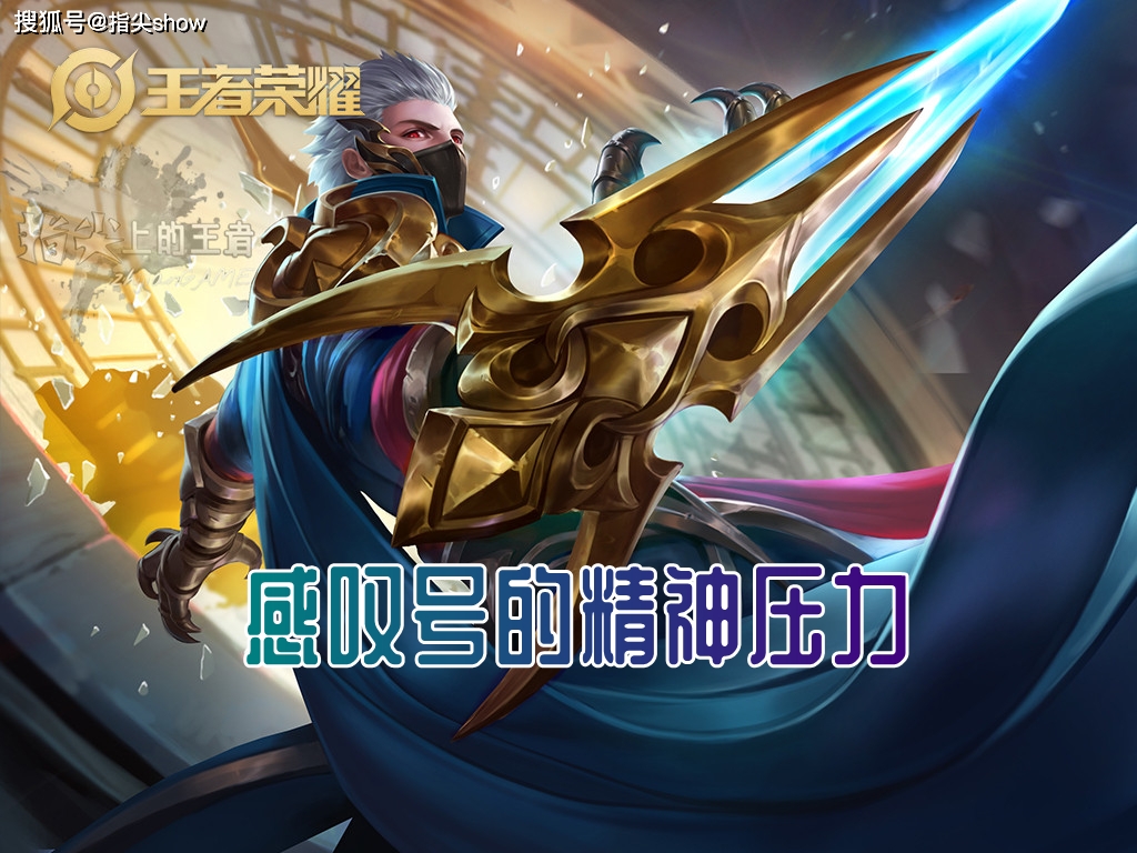 手机里最棒的游戏是哪个_游戏棒可以怎么玩_游戏棒玩法步骤图