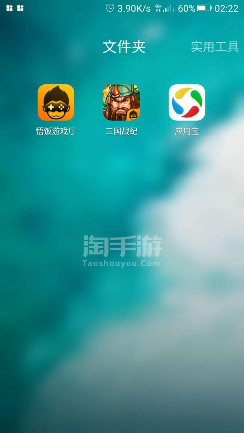 酷派jui下载_酷派游戏手机版下载教程_酷派游戏中心最新版