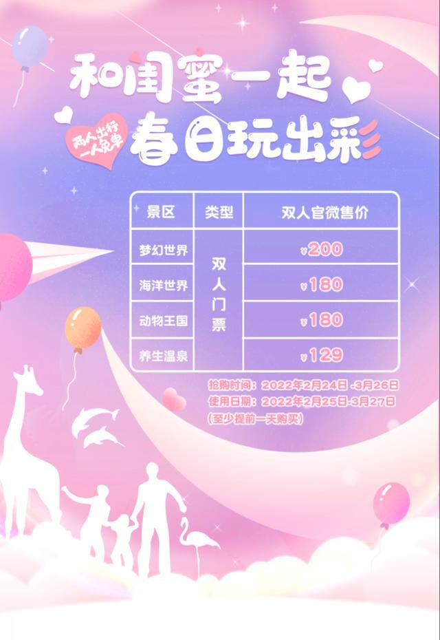 老版手机游戏企鹅_企鹅手机版本_老企鹅版手机游戏推荐
