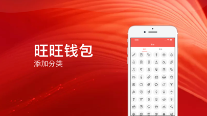 tp钱包官方网下载app苹果_苹果钱包下载安装_apple钱包下载