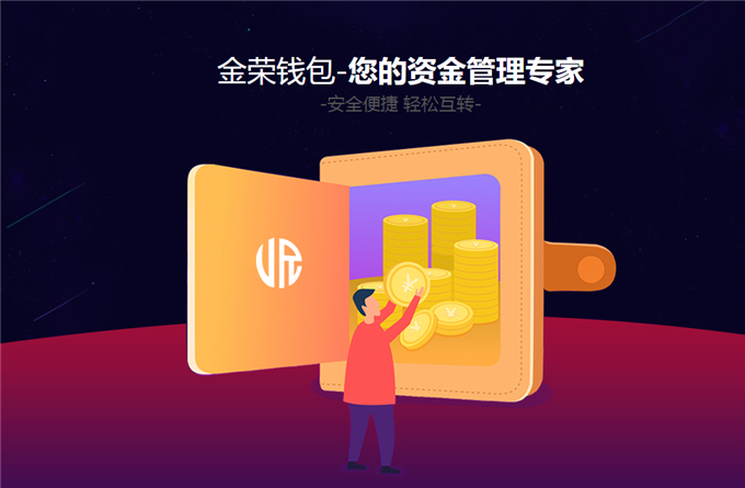 地址下载所有壁纸怎么设置_地址下载器_imtoken下载app地址