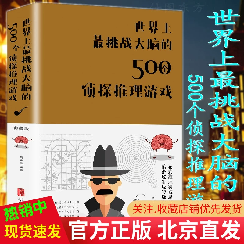 手机观看反间游戏_反对手机游戏_观看手机游戏反间怎么设置