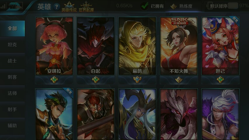 好玩的单机大游戏手机_好玩得单机手机游戏_单机游戏好玩推荐手机游戏