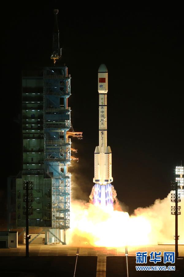 火箭发射游戏中文版_火箭发射器无限金币版下载_手机版火箭发射小游戏下载