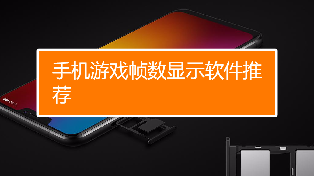 700块打游戏的手机软件_手机玩游戏app_手机打游戏收费吗