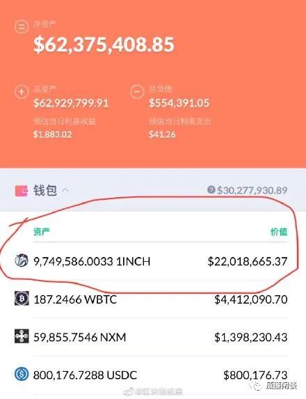 钱包升级是什么_imtoken钱包升级的通知_imtoken钱包trx