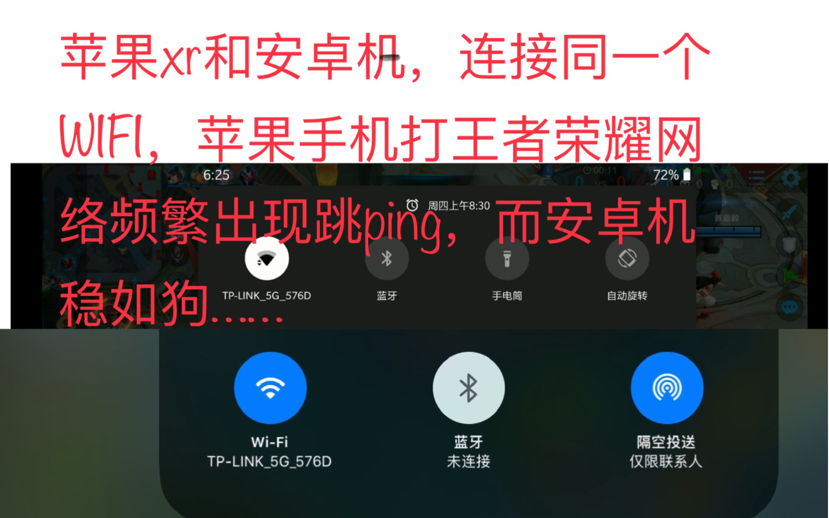 跳水的手机游戏_苹果13手机跳水游戏_跳水的游戏叫什么