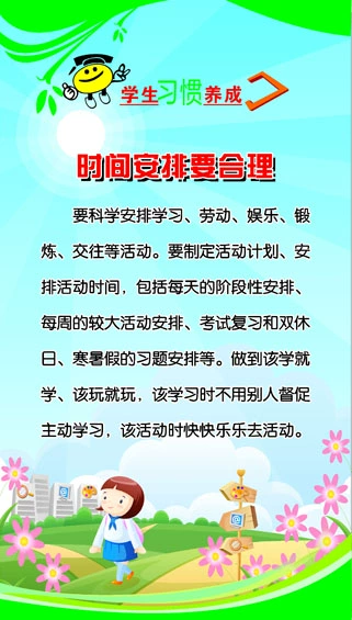 戒掉手机游戏_怎么帮女朋友戒游戏_戒手机游戏女生