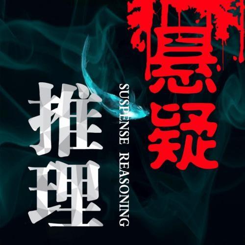 论破弹丸版手机游戏有中文吗_弹丸论破有手机版游戏_弹丸论破中文游戏