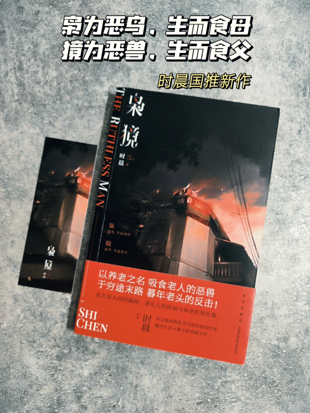 弹丸论破有手机版游戏_论破弹丸版手机游戏有中文吗_弹丸论破中文游戏