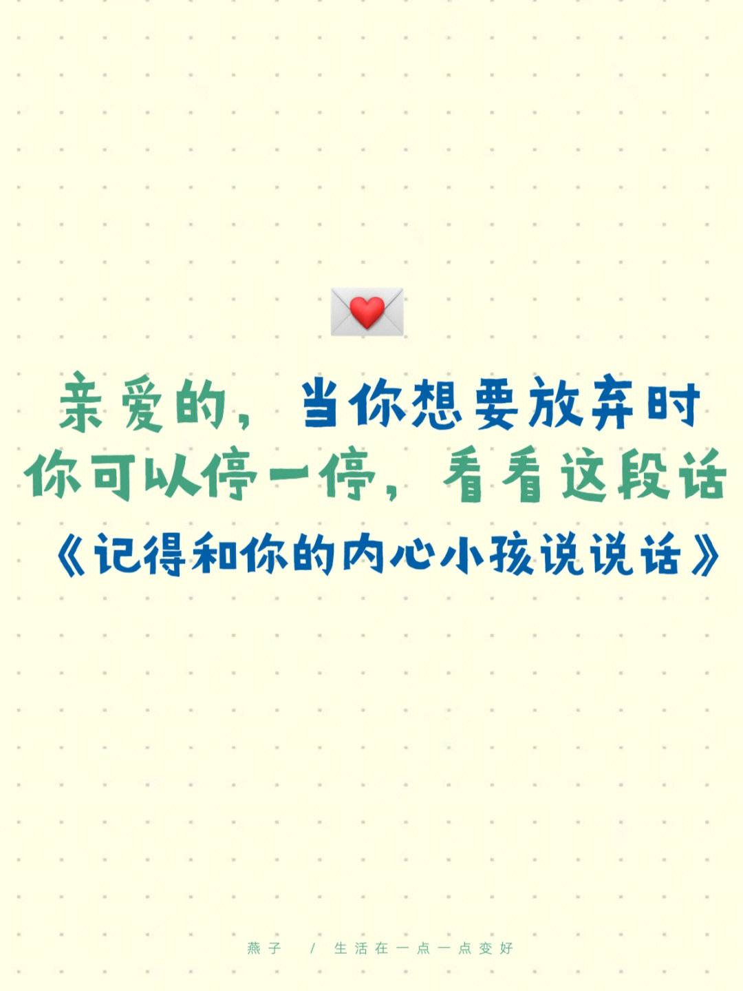 恶魔的偏执渴望_恶魔的偏执渴望全文_恶魔的偏执渴望txt书包网