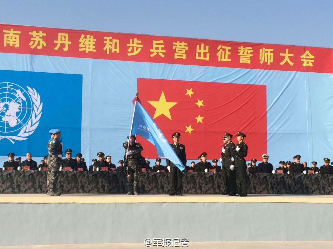 自卫队_卫队三枪卡组_卫队卡组