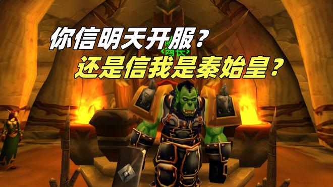暴雪安卓游戏_暴雪安全_暴雪游戏手机安全