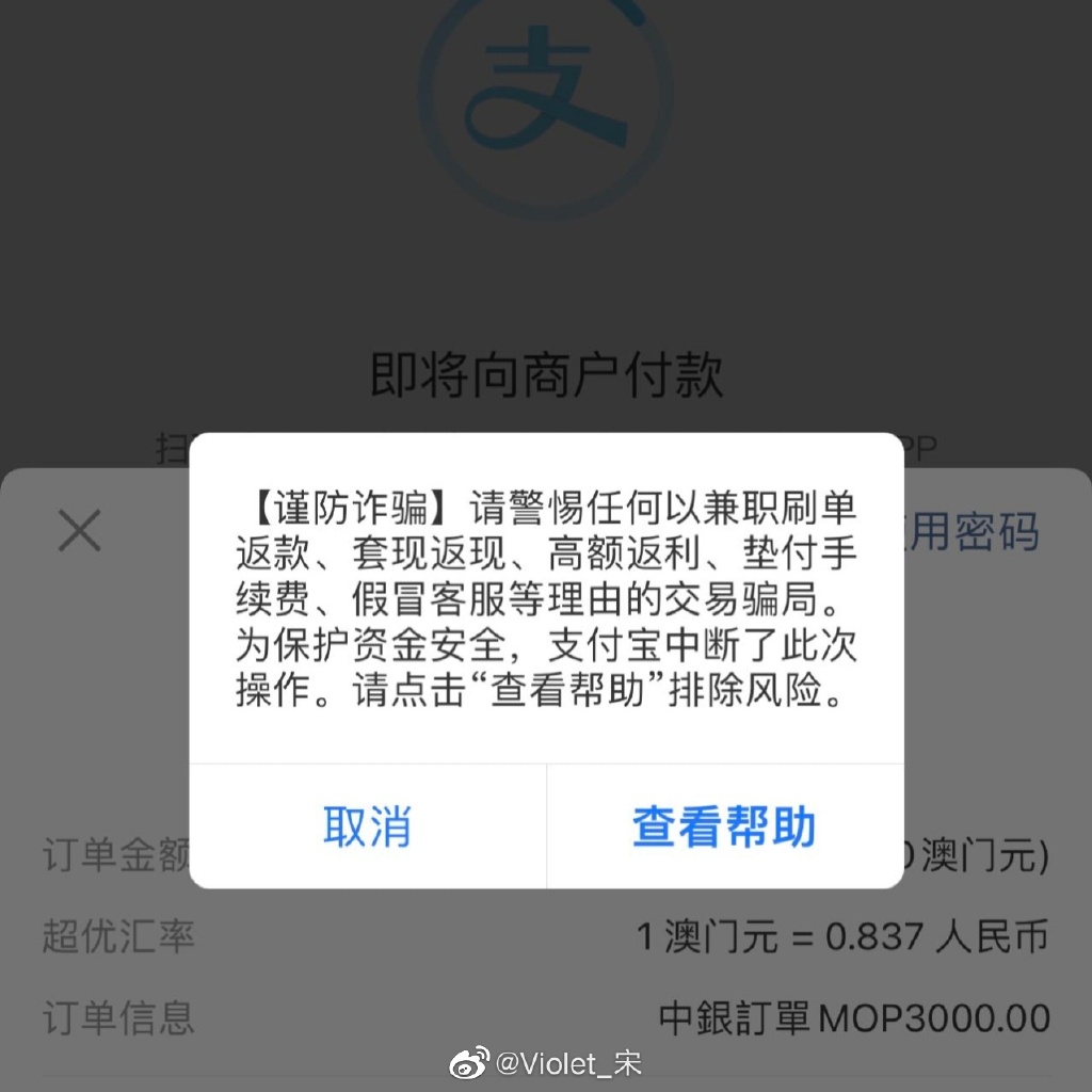 钱包官网下载_钱包app官网_im钱包官方下载地址是多少