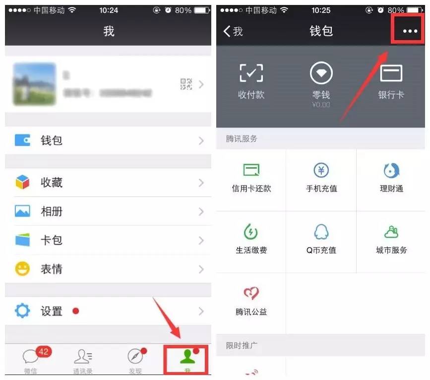 im钱包官方下载地址是多少_钱包app官网_钱包官网下载