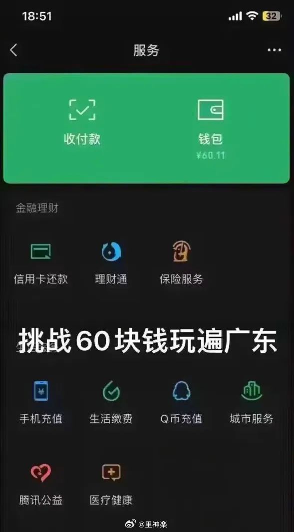 tp钱包闪兑进行中_tp钱包怎么闪兑_钱包币币闪兑