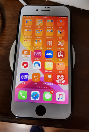 苹果手机游戏短信骚扰怎么办_苹果手机短信游戏在哪里_苹果短信游戏要钱吗