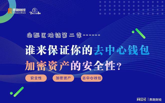 TP钱包私钥要不要导出_TP钱包私钥要不要导出_TP钱包私钥要不要导出