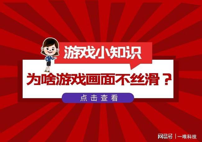 大全的游戏手机游戏_手机十大必玩游戏_单机游戏大全手机版