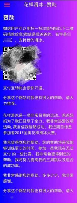 外之国的少女_国外小女孩_国外少女头像
