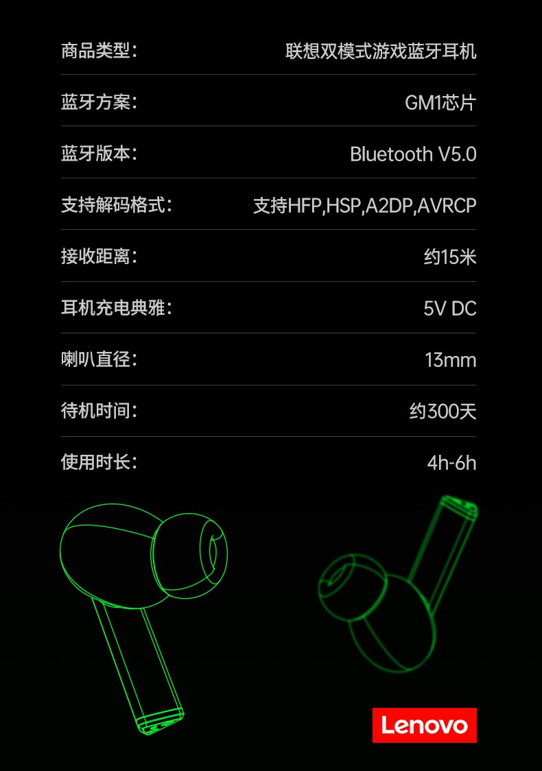 蓝牙无线游戏手机能玩吗_蓝牙无线能玩手机游戏嘛_用蓝牙玩的游戏