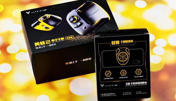 蓝牙无线能玩手机游戏嘛_蓝牙无线游戏手机能玩吗_用蓝牙玩的游戏