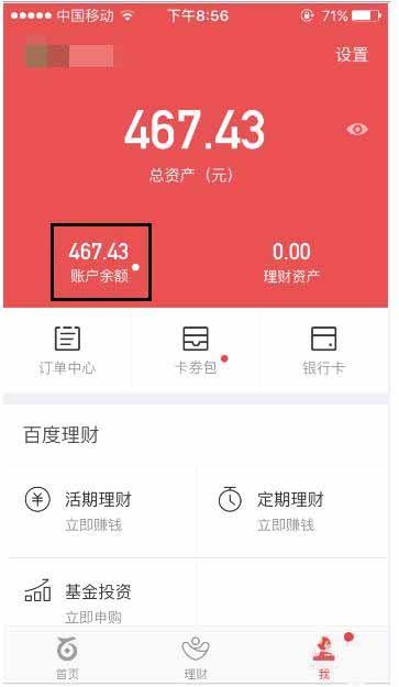 tp钱包安装不了_钱包安装下载_钱包安装什么软件好