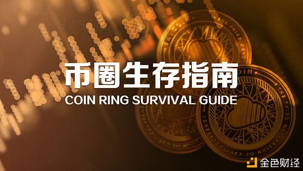 imtoken如何添加币种_imtoken添加币安_imtoken添加代币