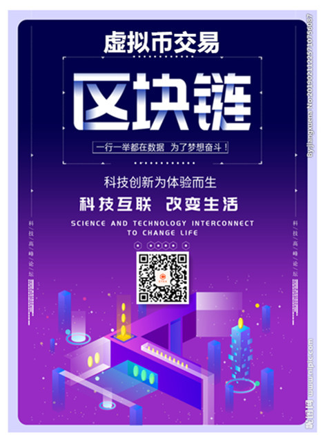 网络制式类型_imtoken是什么网络制式_什么叫网络制式