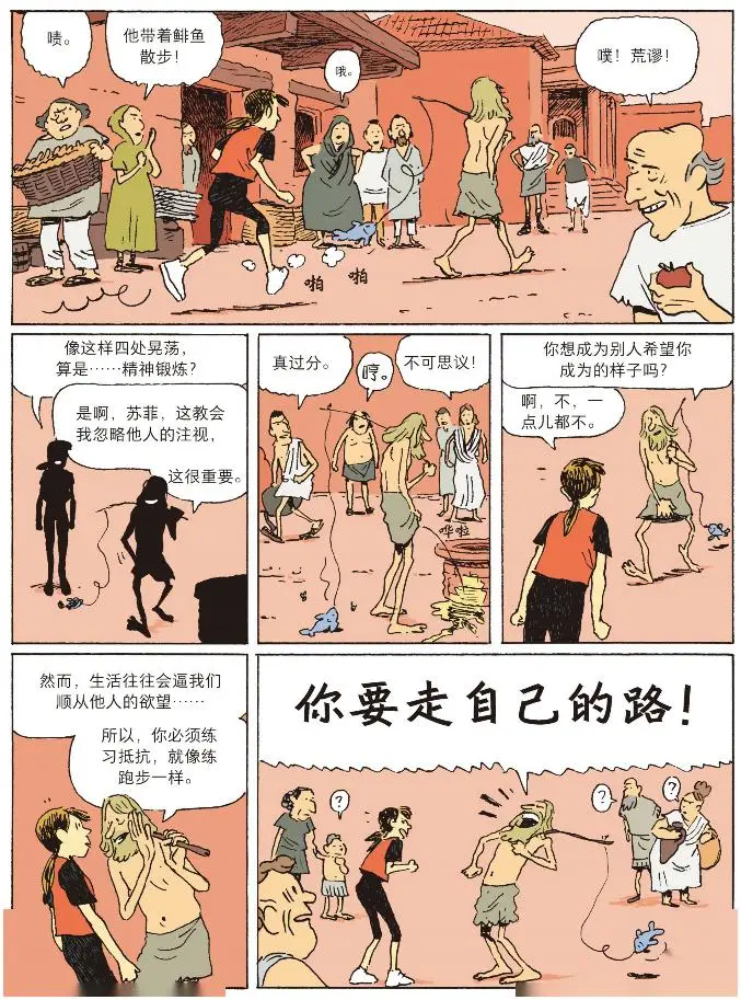 传奇游戏视频在线观看_经典传奇手机游戏在线观看_我想看传奇游戏