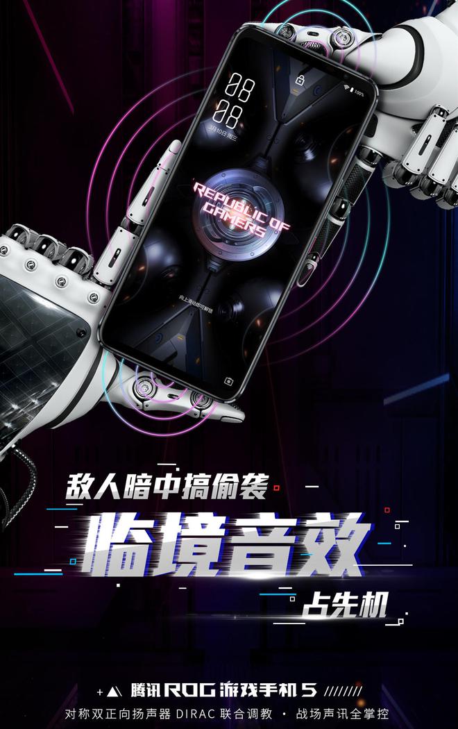 1k5左右的游戏手机5g_手游排行榜前十1g左右_大容量游戏手机
