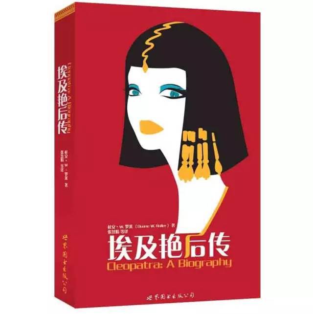 历史类手机单机游戏_类型历史手机游戏有哪些_历史类型手机游戏