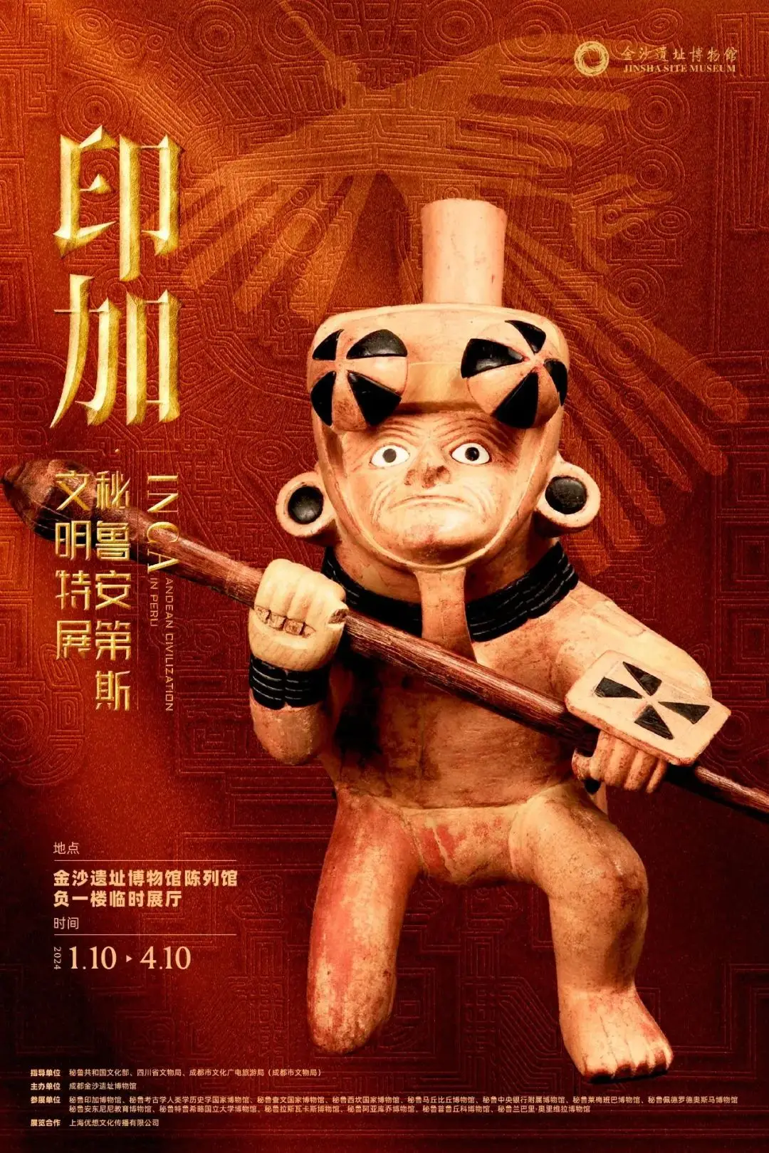 历史类型手机游戏_历史类手机单机游戏_类型历史手机游戏有哪些