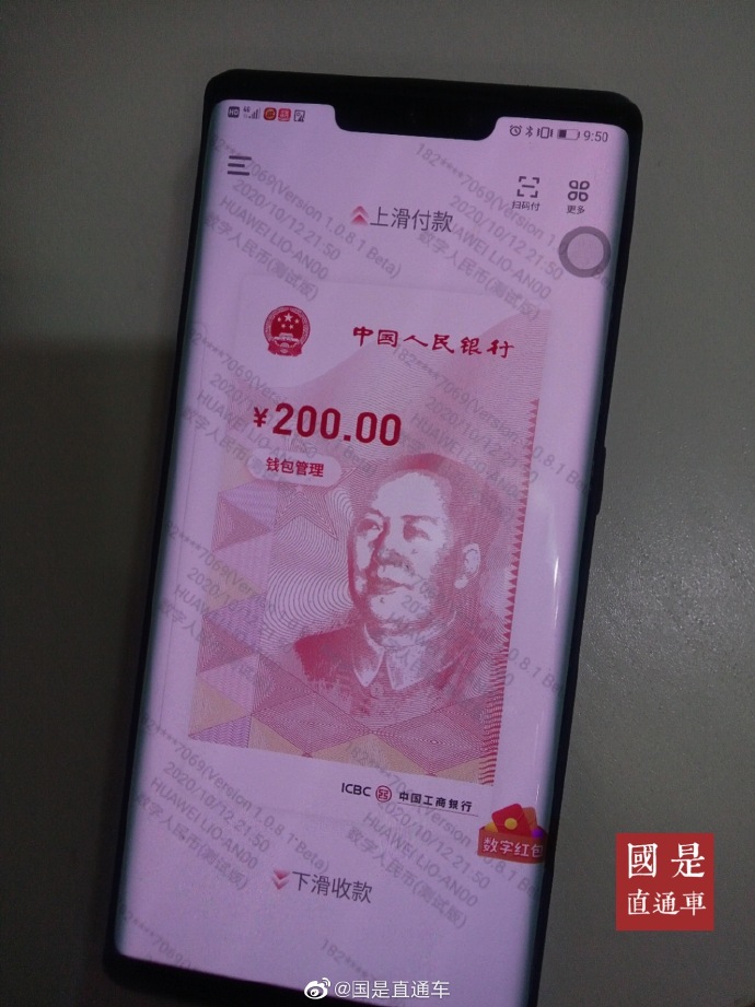 tp钱包苹果手机怎么下载_iphone钱包下载_apple钱包下载