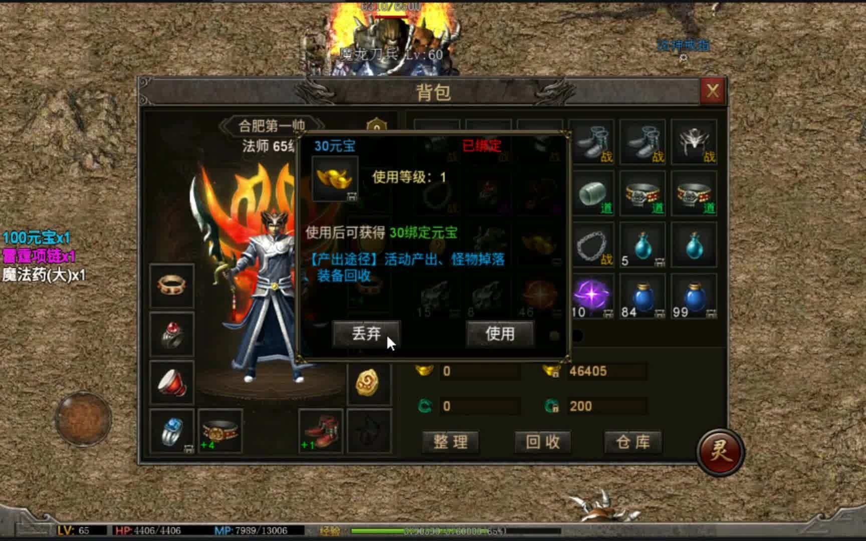 双人联机手机游戏_不用联网的单机手机游戏_手机37机游戏