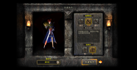不用联网的单机手机游戏_手机37机游戏_双人联机手机游戏