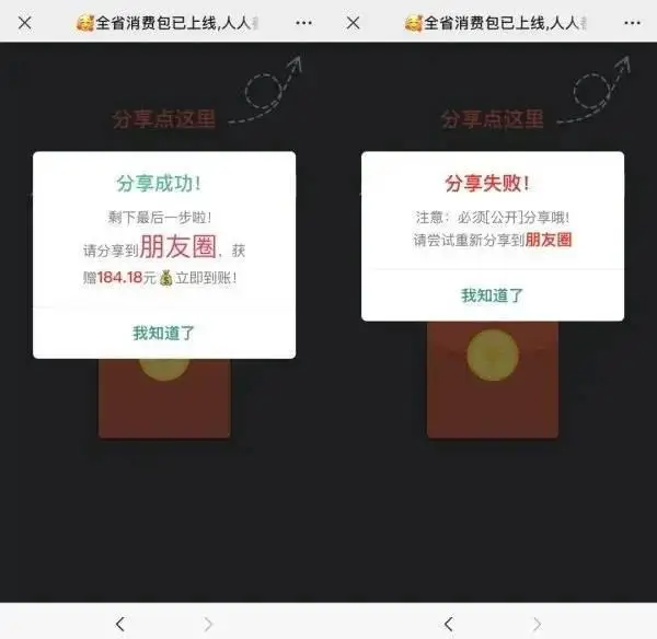 imtoken操作流程_imtokenmemo_imtoken使用教程视频