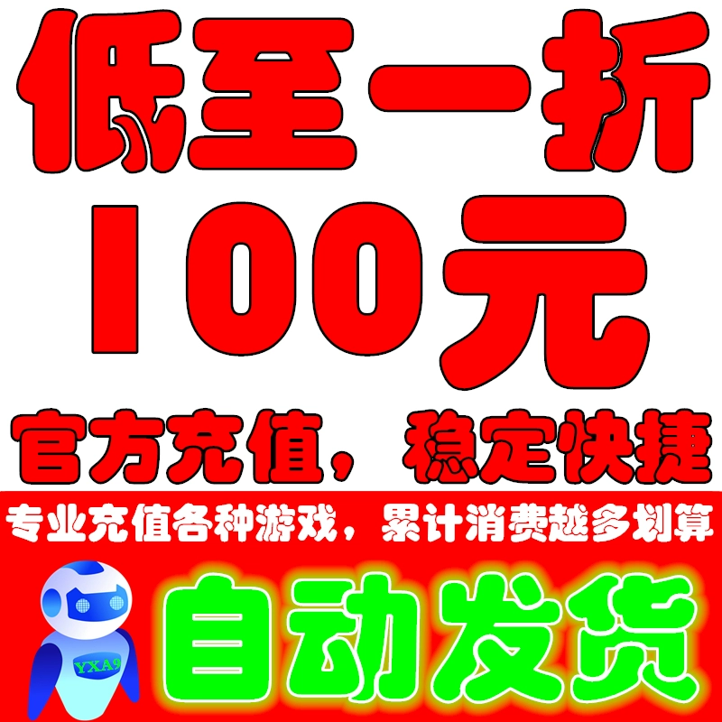 ios怎么用网页下载软件_ios玩网页游戏的软件_苹果手机游戏网页下载器