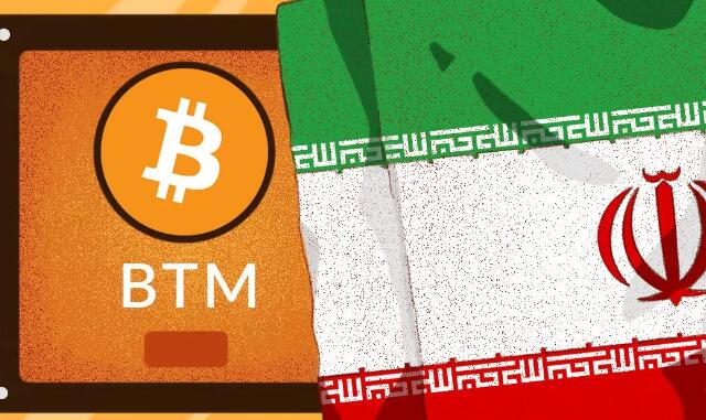 比特币行情_比特币卖了一亿要交税么_imtoken 比特币
