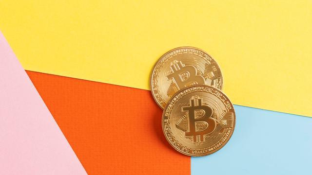 比特币卖了一亿要交税么_imtoken 比特币_比特币行情