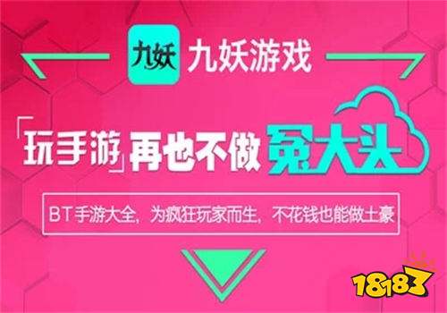 游戏怎么下载到手机_游戏怎么下载到手机_游戏怎么下载到手机