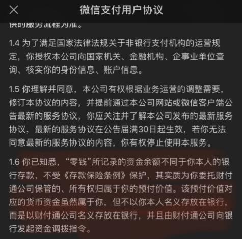 imtoken钱包被盗怎么办_imtoken钱包被盗经过_chia钱包被盗