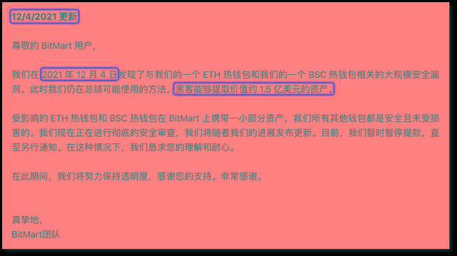 被骗的钱流向能查到吗_钱被骗知道对方账户_tp钱包被骗能看到id吗