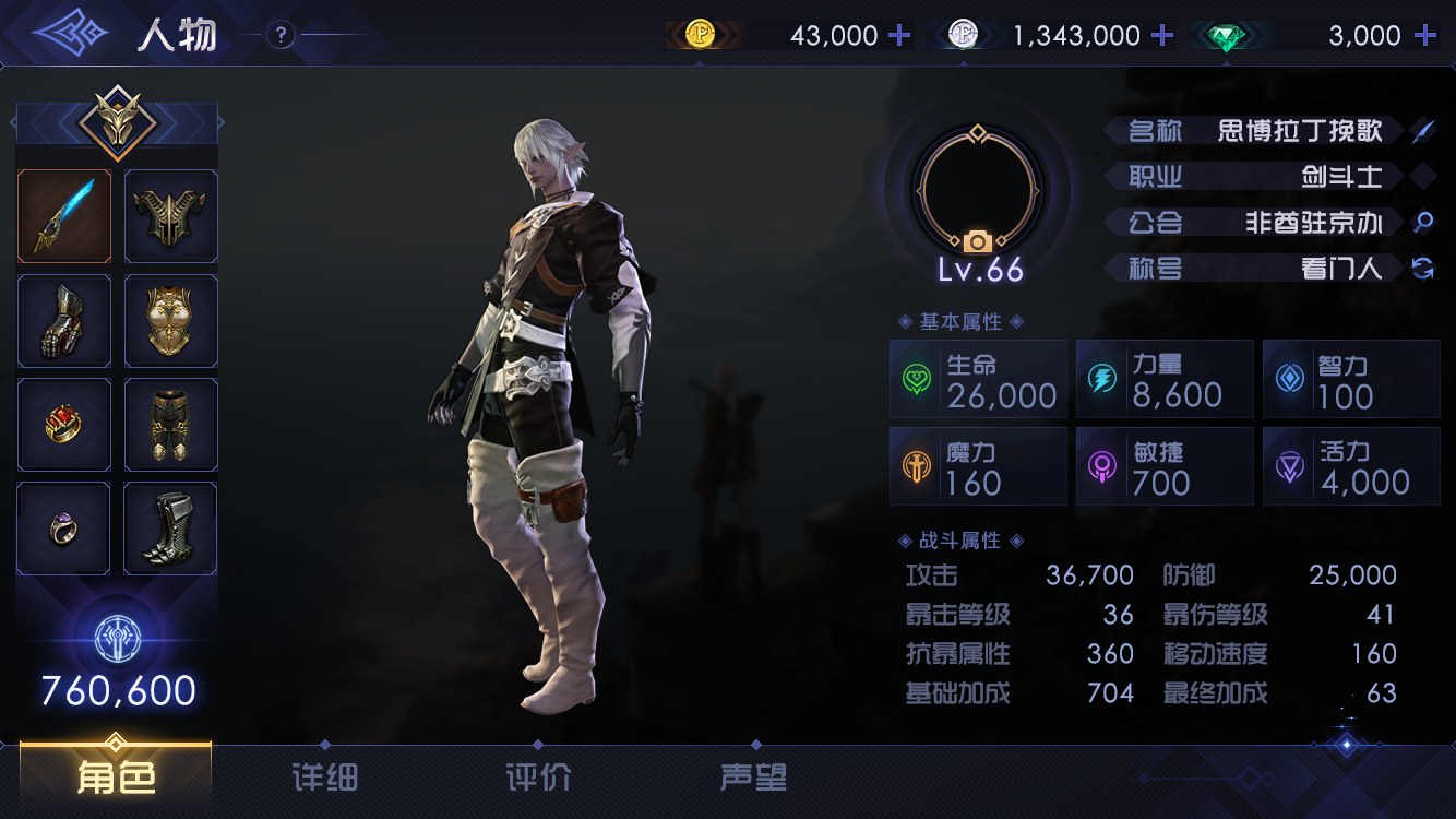 手机模拟psp游戏_同人模拟版手机游戏推荐_模拟同人游戏手机版