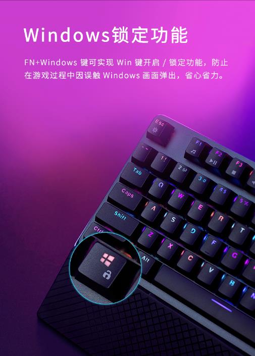 选外设电竞手机游戏推荐_有什么电竞外设设备_电竞游戏怎么选外设手机