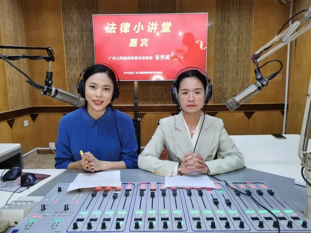 在手机上直播玩游戏违法吗_直播打游戏侵权吗_直播网络游戏犯法吗