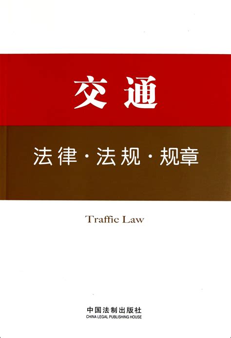 直播打游戏侵权吗_直播网络游戏犯法吗_在手机上直播玩游戏违法吗